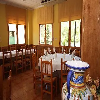 Hotel Rural Montana De Cazorla 4*