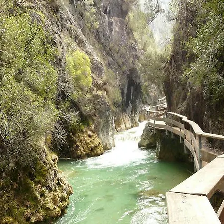 Rural Montana De Cazorla 4* Arroyo Frio