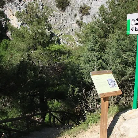 Rural Montana De Cazorla Hotel
