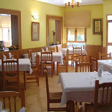 Rural Montana De Cazorla 4*